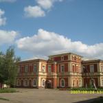 Центральная районная больница г.Малоархангельск