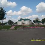 Парк г.Малоархангельск