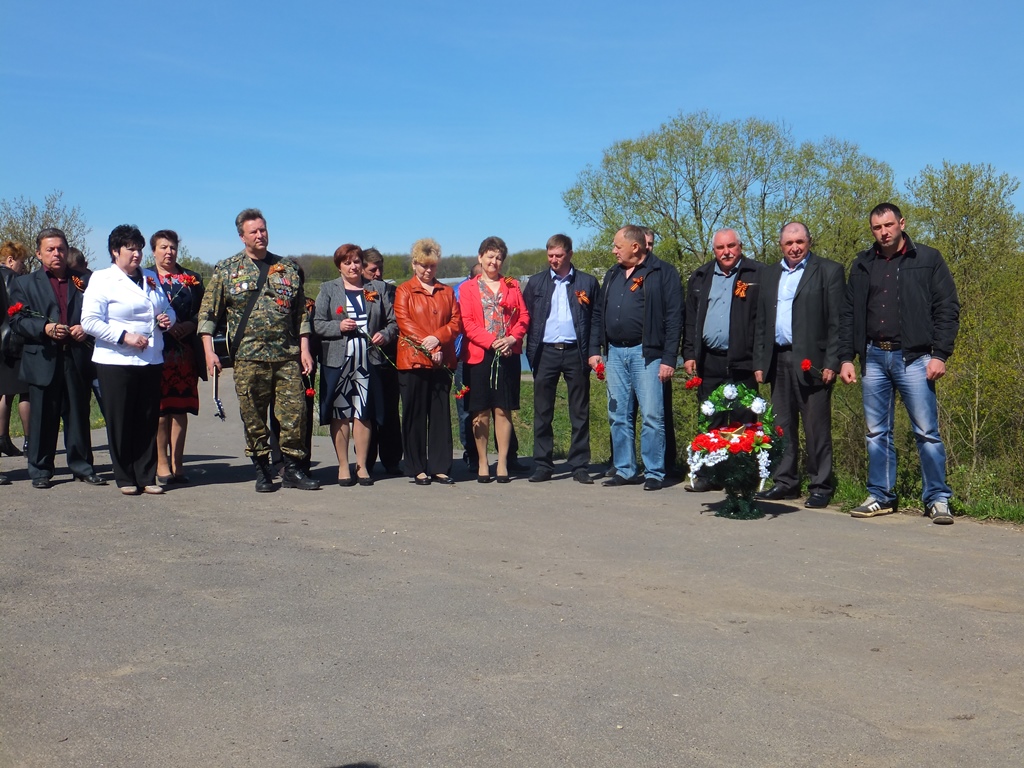 7 мая 2015 года в Дубовицком и Подгородненском сельских поселениях  состоялся «Митинг Памяти» · Администрация Малоархангельского района