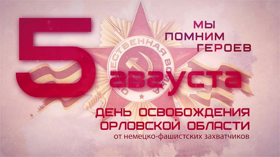День Службы защиты государственной тайны Вооружённых Сил России — За тех, кто в море!